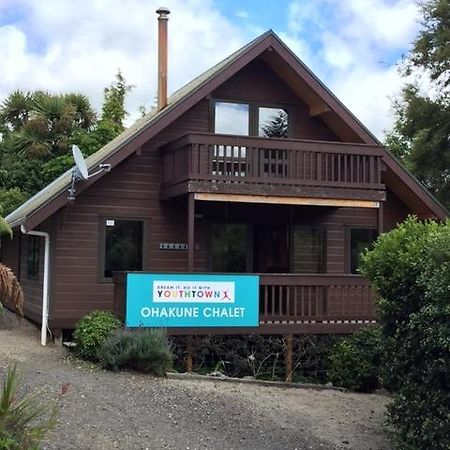 Dakune Chalet 오하쿠네 외부 사진